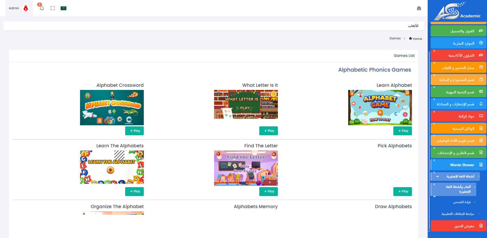 Games