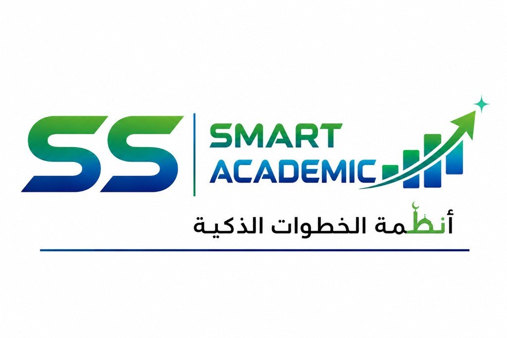 Smart Academic