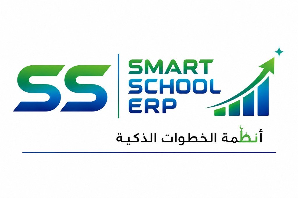 Smart ERP
